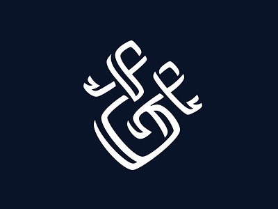 Ampersand