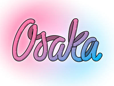 Travel lettering – Osaka, Japan design illustration lettering typography