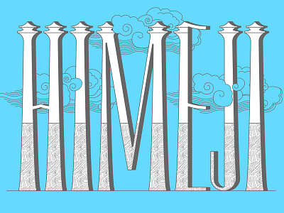 Travel lettering – Himeji, Japan design illustration lettering typography vector