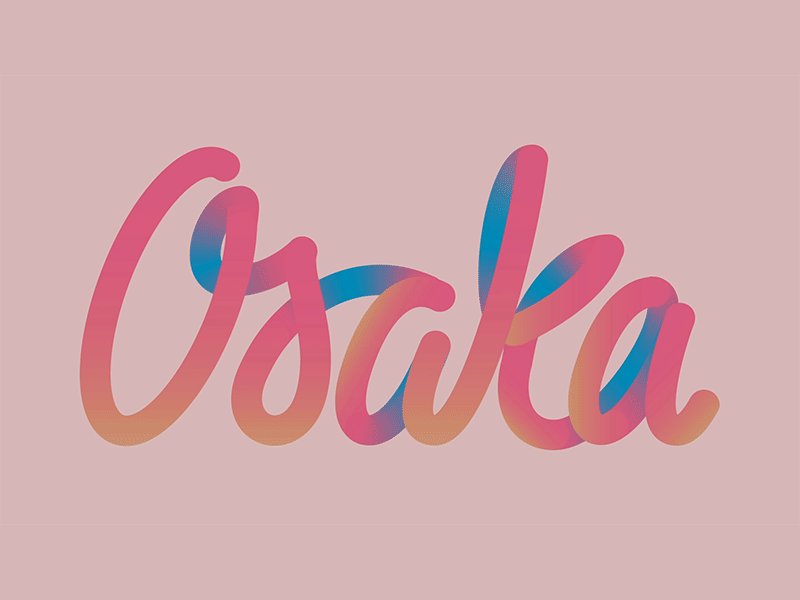 Osaka animation 02 after effects animation illustration lettering motion typography vector