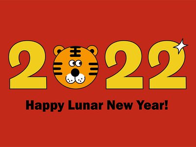 2022 The Year of The Tiger