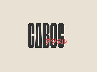 Caboc Digital brand branding brazil caboc design digital studio graphic design logo logotype