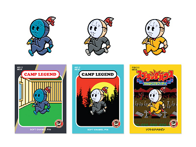 Camp Legend enamel pins enamel pin friday the 13th illustration jason vorhees lapel pin