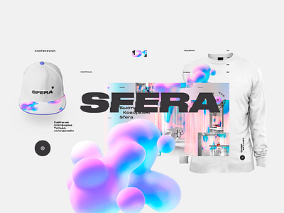 Sfera beauty coworking design interface design landing page ui ui ux ui elements uidesign web web design webdesign