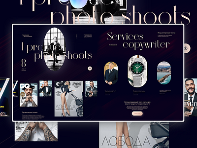 Website of GQ Russia producer Anastasia Chibisova design digitaldesign madeontilda tilda ui uidesign uxui