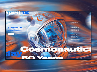 Cosmonautics Day design interface design landing page ui ui ux ui elements uidesign ux web design webdesign