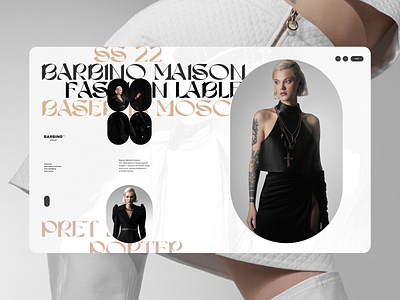 Сайты на платформе Тильда branding design figma illustration landing page logo madeontilda tilda ui ui ux ui elements web design webdesign мода fashion