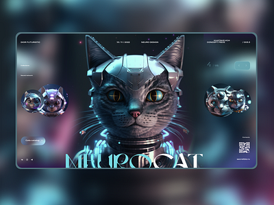 Neuro cat v2.0 | Сайты на Tilda 3d animation illustration landing page madeontilda tilda ui ui ux ui elements web web design webdesign