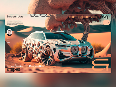 Organic design / сайты на тильде 3d bmw bmwdesign cinema4d design illustration landing page madeontilda midjourney tilda ui ui ux ui elements web design webdesign