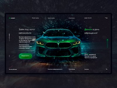 Pts Money concept design ui ui ux ui. web web design