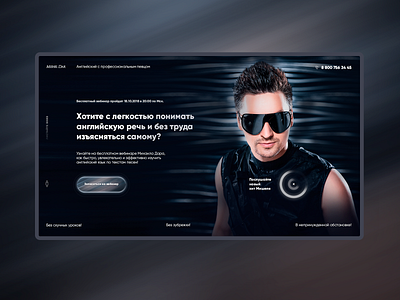 Mishel Dar design landing page ui ui ux ui elements ux web web design webdesign