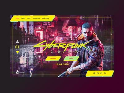 Cyberpunk 2077