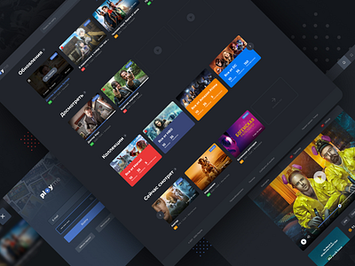 PlayMe - online cinema PC version cinema ui ux vue.js web design