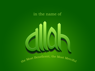 Bismillah