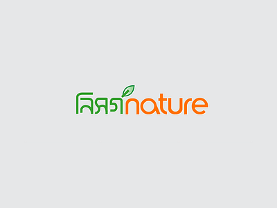 Nishorga-Nature logo