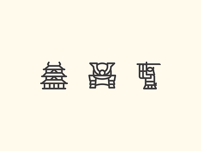 Samurai icons