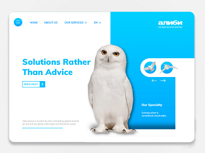 Concept Law Firm Landing Page bird blue branding clean colorful concept design gradient landing page landing page concept minimal sketch ui ui design user interface ux ux ui design web web design website