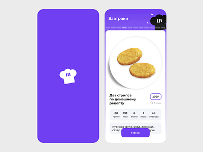 Food app concept after effects animation design mobile mobile app design motion ui
