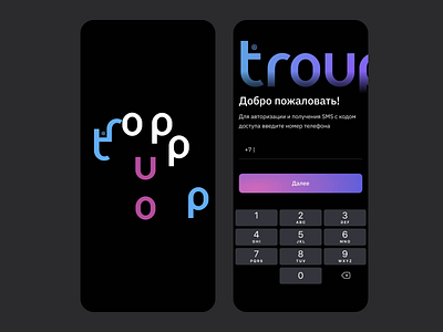 Troupopup animation design mobile mobile app design motion ui