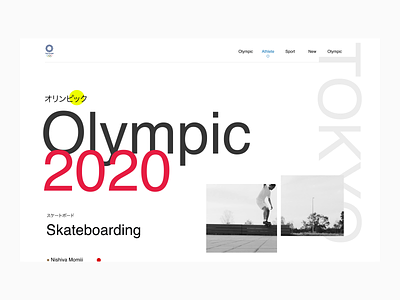 Olympic Skateboarding – Page exploration animation branding design flat minimal motion graphics olympics simple skateboarding ui