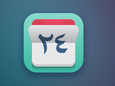 Arabic Calendar android app application arabic calendar flat icon ios logo vector