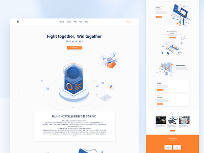 Learn Practice Design branding business business website design illustration landing page nguyentrongkhoi redesign ui ux unirage website white concept white ui