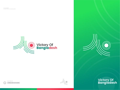 Victory day logo - 16 December - Independent -Symbol 16 december ahmed rumon bangladesh branding celebration creative flag green identity illustration independent logo memorial mongoram red rumzzline symbol vector victory