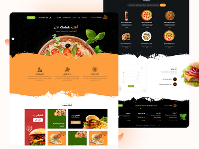 Restaurant Web Site app branding icon illustration logo restaurant restaurant branding ui ux web webdesign