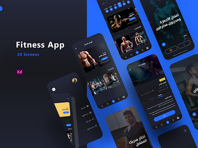 Fitness App