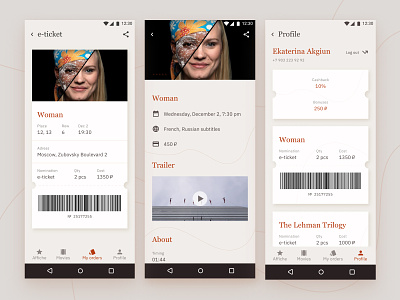 Cinema Ticket App Design