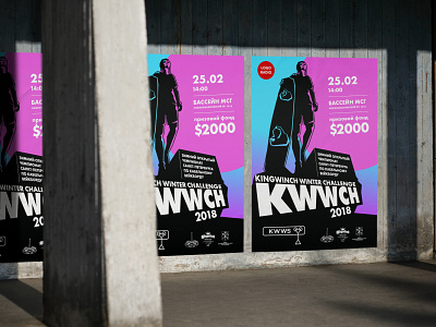 Kingwinch event poster design digital 2d illustration poster poster design street typography urban vector wakeboard