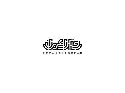 REZA RAEI OMRAN design icon logo logo design logotype vector