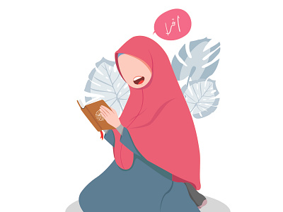 Ukhty design illustration quran ramadhan recite vector women