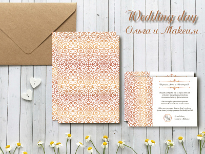 Wedding invitation