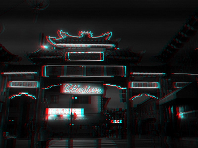 Chinatown anaglyph chinatown photoshop
