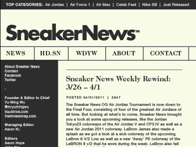 SneakerNews site / brand Redesign