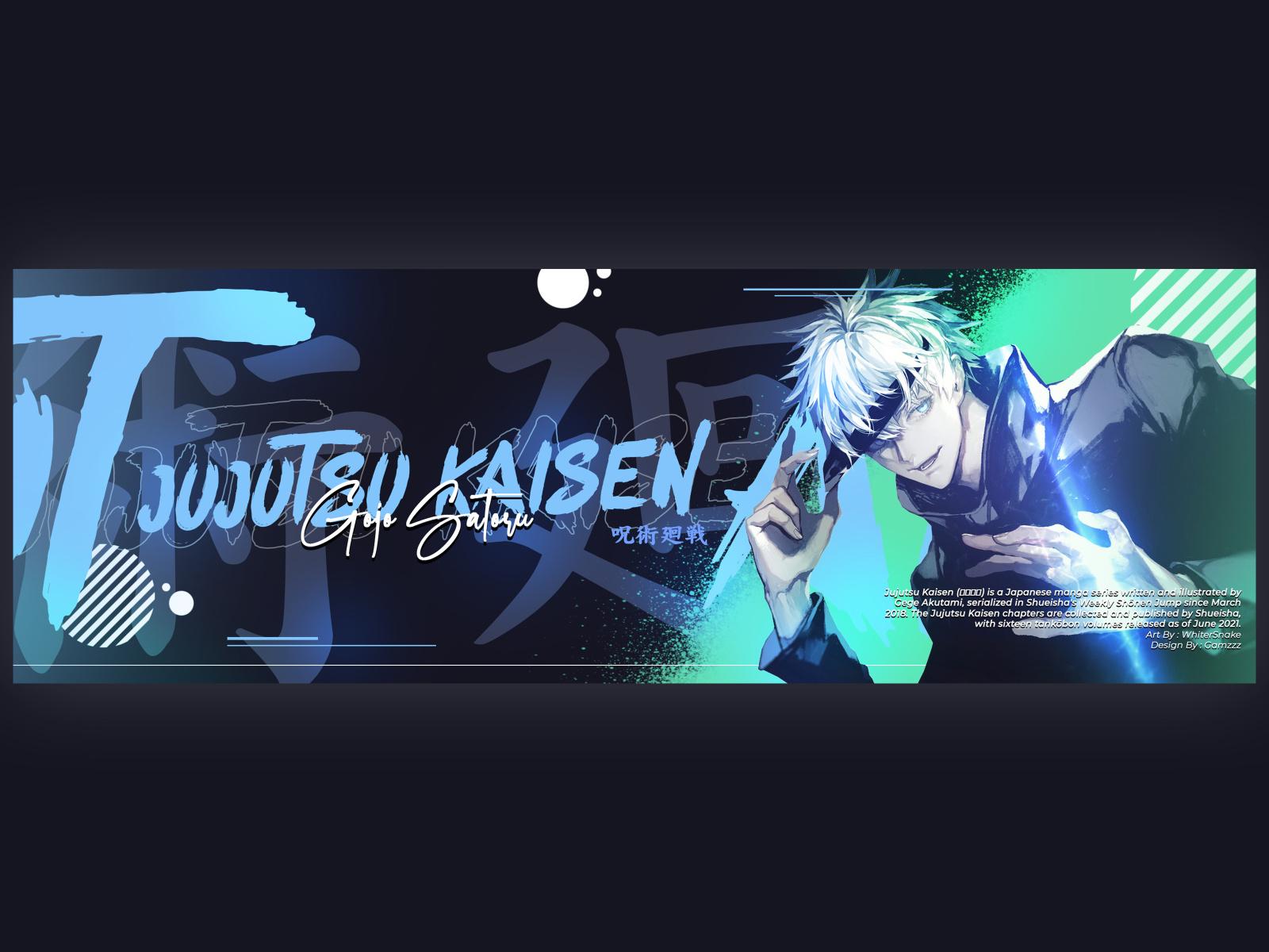 Jujutsu Kaisen Banner By Agam On Dribbble Jujutsu Kaisen Dribbble 4x