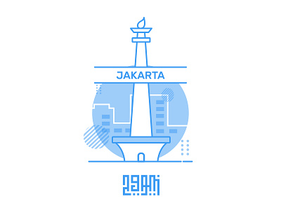 Icon Jakarta animation design flat icon illustration typography vector