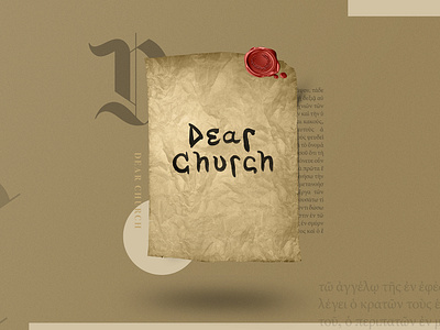 Dear Church bible branding church design national community church revelation series sermon texture washington dc