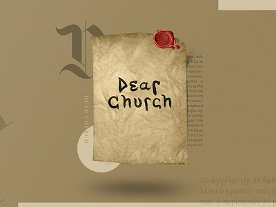 Dear Church