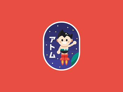 Astro Boy 2d anime astroboy astronaut badge boy flat icon japanese logo minimal planet space