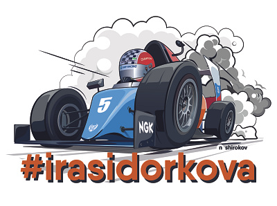 Race car caricature cartoon champion faster girl illustration nikolaishirokov patriot racer raceway racing russian si si51 sidorkova speed speedway sport vector women