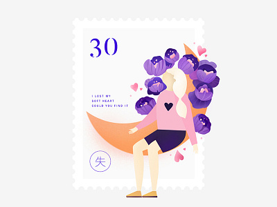 Stamp30 color plants stamp