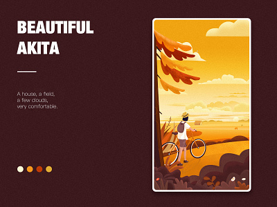 Beautiful Akita agriculture akita bicycle bike cloud evening field illustraion mountain sunset tourism tree