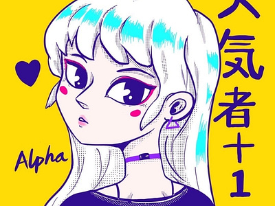 She avatar illustration