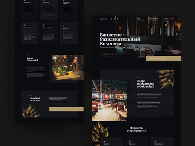 Event organization landing page black dark dark ui design landingpage ui uiux web website