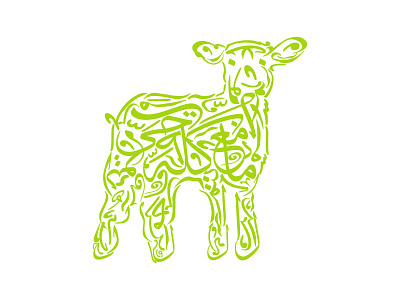 Lamb arabic calligraphy calligraphy lamb