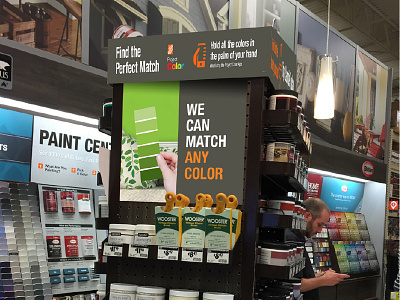 Paint Center Spinner paint retail the home depot