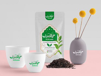 Gilan Sara tea branding design graphic design illustration logo logo design logodesign logodesigns mobile ui design typography ui ux vector