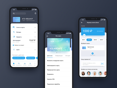 Mobile bank app app bank design figma finance mobile ui ux web workspace